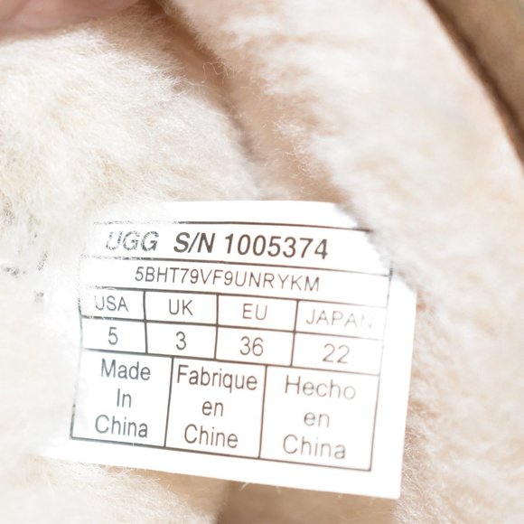 UGG Australia Sutter Boot5 (SE8) - Picture 7 of 9